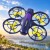 Dron RC Syma X40W FPV WiFi 2.7K HD Zawis 360 Kamera USB 6AXIS